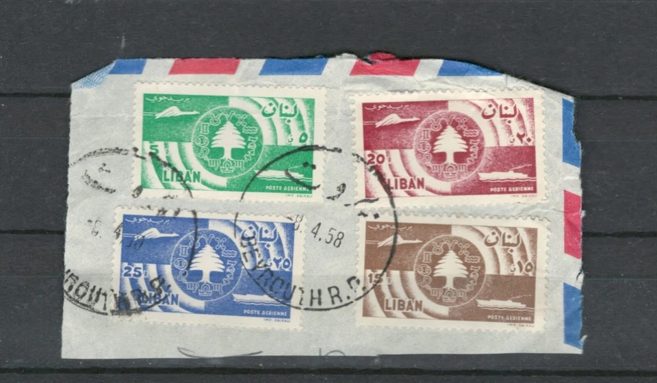 Líbano Líbano Postal Usado Conjunto de Sellos en Cubierta de Pieza LOTE (LEB 629) Foto 1 de 1