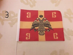 GRIECHENLAND GRIECHISCH BYZANTINISCHER ADLER PALAIOLOGOS SCHREIBTISCHFLAGGE 1 Stück - Bild 1 von 7