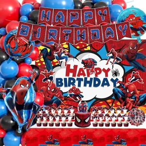 Cartoon Birthday Decorations, Spider Balloons Arch Kit - Happy Birthday Banner H - Picture 1 of 12