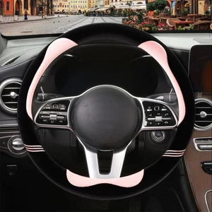 Furry Cute Steering Wheel Cover, Soft Fluffy Short Plush Auto Accessories, No... - Picture 1 of 6