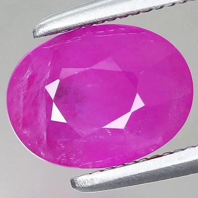1.42ct t.w 7.8x5.8mm Oval Natural Mozambique Ruby - Heated, Gemstone Africa - Image 1 of 4