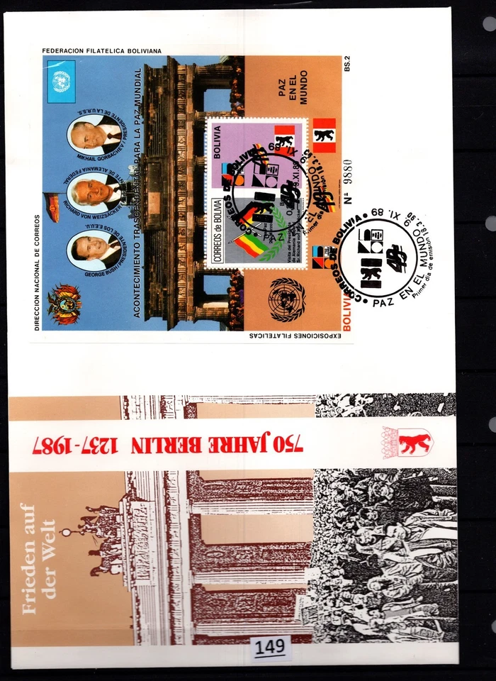 /// BOLIVIA - FDC - FAMOUS PEOPLE - ARCHITECTURE - GERMANY - 1989 - Image 1 of 1