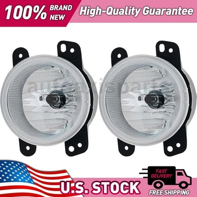 2 Left Right TYC Fog Light Assembly For 2007-2009 Jeep Wrangler - Image 1 of 4
