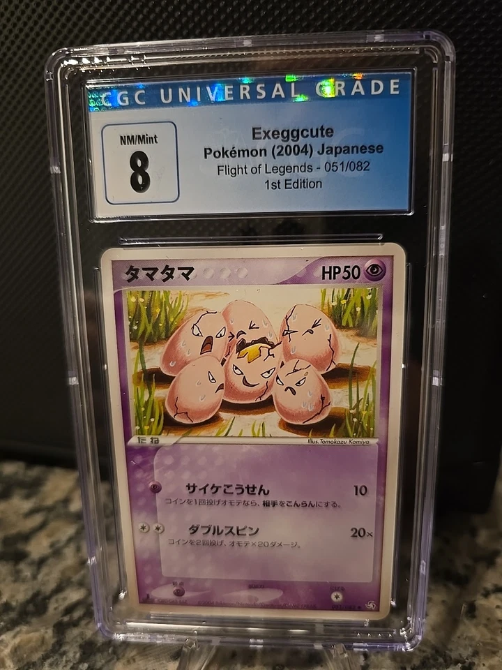 Exeggcute U 051/082  Flight of Legends... Pokemon Japanese 1st Ed 2004 CGC 8 - Image 1 of 2
