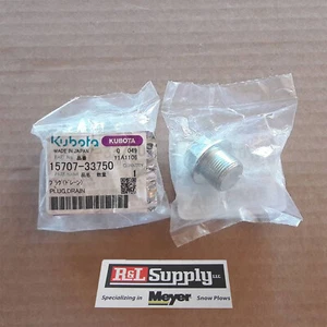 Genuine OEM Kubota Oil Pan Drain Plug 15707-33750 - Picture 1 of 1
