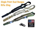 One Point Bungee Rifle Gun Sling HK Hook USA Made Black Coyote Brown OD