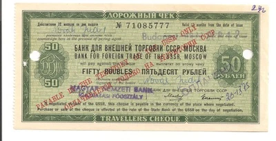 #0697 1973 Banco de Comercio Exterior de la URSS 50 Rublos Usado en Budapest Hungría Foto 1 de 2