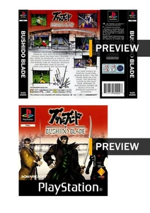 Bushido Blade - PlayStation PS1 Replacement Inlay Covers Front Back - Picture 1 of 3