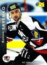 1999-00 Czech DS #55 Bogdan Savenko