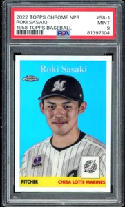 Roki Sasaki 2022 Topps Chrome 1958 #58-1 Refractor PSA 9 MINT - Picture 1 of 2