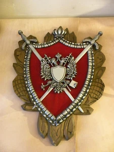 Medieval Coat Of Arms w Metal Shields Hanging Wall Art - Picture 1 of 6
