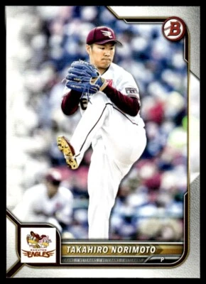 2022 Bowman NPB Nippon Professional Baseball #10 Takahiro Norimoto - Image 1 of 2