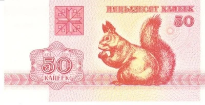 Belarus fifty kapeek 1992** - Image 1 of 2