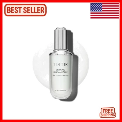 Soft Silk Milk Ampoule - The Ultimate Solution for Glowing, Hydrated Complexion - Image 1 of 4