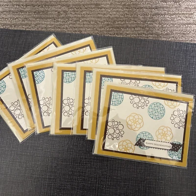 Stampin' Up! Handmade Thanksgiving Cards - set of 7 - NEW - Image 1 of 3