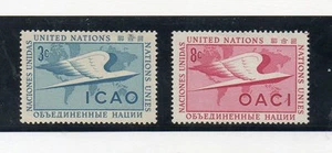 United Nations New York Aviation Civil Year 1955 (BY-255) - Picture 1 of 1