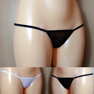 Micro String Tanga - Spitze / Netz - Gr. 34-38 - Bild 1 von 10