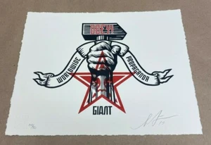 Shepard Fairey 2019 "Hammer & Fist" Letterpress S/N Poster Print OBEY Giant - Picture 1 of 4