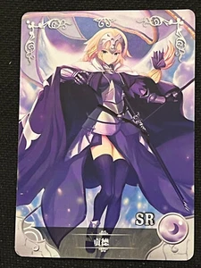 NS-5M01-093 - Goddess Story - Jeanne d'Arc - Fate/Zero - SR - Anime Waifu Card - Picture 1 of 2