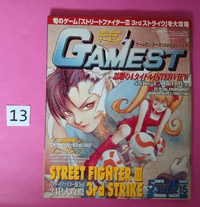 GAMEST Video Game Magazine 1999 5/30 6/15 No 263 Japan Street Fighter III 3rd - Picture 1 of 3