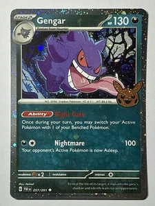 Gengar 057/091 (NM) •x2 SWIRL/HOLOBLEED• Scarlet & Violet: Trick Or Trade 2024 - Picture 1 of 20