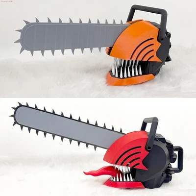 Anime Chainsaw Man Denji Pochita Cosplay Props Helmet Mask 1/1 Wearable Headgear - Image 1 of 4