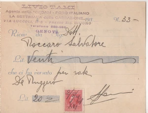 KÖNIGREICH - MARKE - DA - BRIEFMARKE - 1903 - 1937 - USED - ON - FRAGMENT - 1938 - N17 - I - Bild 1 von 1