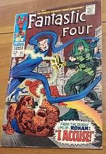 FANTASTIC FOUR #65 (1967) 1ST APP KREE RONAN THE ACCUSER & SUPREME MUST SELL