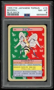 Pokemon Japanese Topsun Blue Back 015 15 1st Beedrill Card 1995 PSA 8 68956655 - Picture 1 of 2