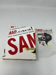 Smap とイッちゃった! SMAP SAMPLE TOUR 2005 Taiwan 3-DVD+ Brochure REGION FREE - Picture 1 of 3