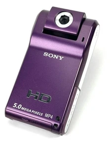 Sony Webbie HD MHS-PM1 5.0MP Camera Purple w/ Battery Tested - Picture 1 of 11