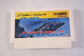 Kyu-Go Trading Airwolf Famicom game