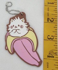 Bananya Rubber Keychain Strap Anime Japan - Picture 1 of 1