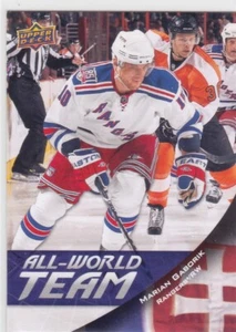 11/12 UD...MARIAN GABORIK...ALL WORLD TEAM....CARD # AW 17...RANGERS - Picture 1 of 1