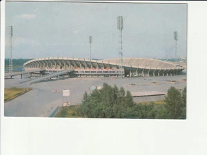KRASNOJARSK / Russland...., Zentral-Stadion "Leninskogo Komsomola" ....col AK kl - Bild 1 von 2
