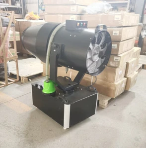 INTBUYING Foam Party Machine 110V Powered Jet Foam Machine for Stage Party etc. - Picture 1 of 12