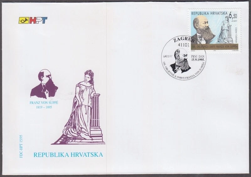 CROÁCIA Sc # 253 FDC - 10º ANN da MORTE de FRANZ von SOPA, COMPOSITOR - Imagem 1 de 1