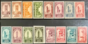[OOS] French Morocco #YT98a/YT121a MH/MNH 1923-1927 Monuments Imperf Issues [90/ - Picture 1 of 1