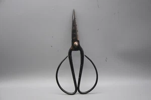 Vintage Bonsai Scissors Hand Crafted By Kaneshin in Japan #2 - Picture 1 of 5