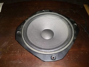 Sony SS-U450 Replacement Parts: Woofer 072-11 - Picture 1 of 4