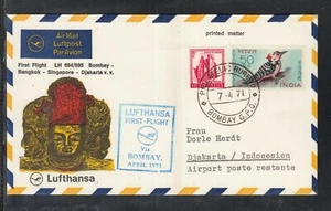 India FFC Cover Lufthansa LH 642 Bombay to Djakarta 1971 - Picture 1 of 1