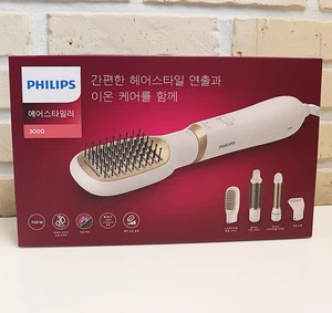 Philips 3000 Series BHA310/09 4-in-1 Air Styler Haartrockner & Bürste - Pink ... - Bild 1 von 2