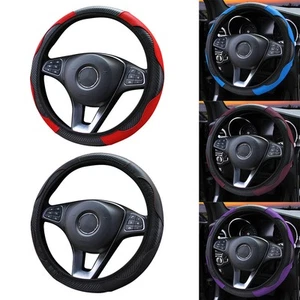 Coprivolante universale in microfibra per auto 15"/38 cm accessori auto - Foto 1 di 20