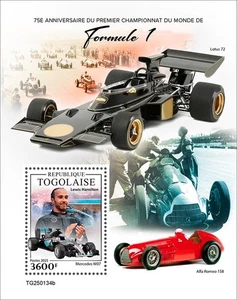 Formula 1 Lewis Hamilton MNH Stamps 2025 Togo S/S - Picture 1 of 1