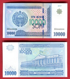 UZBEKISTAN: Banknote 10000 (10.000) SOM SUM SOUM 2017 UNC AA prefix low s/n - Picture 1 of 1