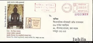 Jain God Gomateswara Bangalore special cover Jains Jainism India - Picture 1 of 1