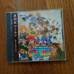 ADK World NeoGeo CD NCD Used Japan Boxed Tested Working Variety Games 1995 ADK - Picture 1 of 3