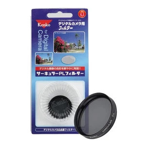 Kenko PL Filter Circular PL 43mm Contrast rise / reflection removal 043127 - Picture 1 of 2