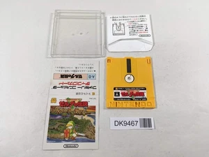 DK9467 The Legend Of Zelda 1 Famicom Disk Japan - Picture 1 of 2