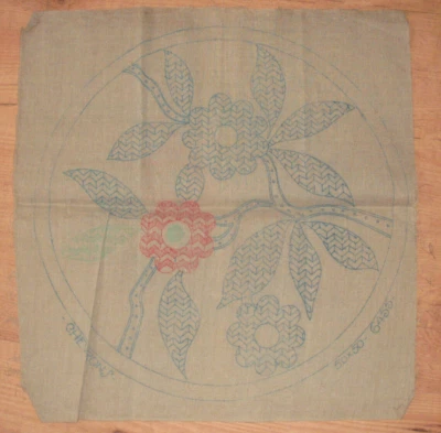 Ancien dessus de coussin à broder - Photo 1/4